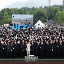 중앙경찰학교 이미지