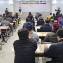 운산농업협동조합 네이버블로그