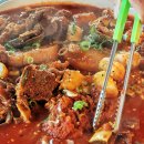 황태풍경 월드컵대로점 이미지