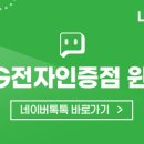 상서재로 이미지