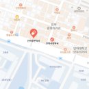 문학모범약국 이미지