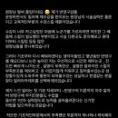 밀라뷰티 이미지