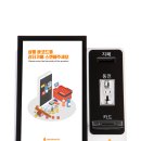 싸다아이스왕국