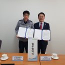 노인종합복지관(용당) 이미지