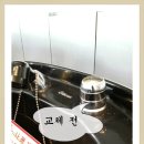 한빛헤어샵미용실