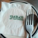 씨유춘천퇴계행복점 | 춘천 파스타 맛집 덕수파스타 퇴계점, 가성비 최고 점심 데이트