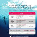 온리세이프티;커피 | *레이프리다이브*[해양교육후기]남해 프리다이빙 5/12(일)