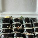 예송김밥 이미지