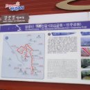 망양로 이미지