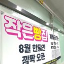 신장1로29번길 이미지