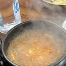 신성숯불생고기 이미지