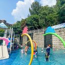 자혜공원 물놀이장 이미지