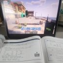 임샘영어 이미지