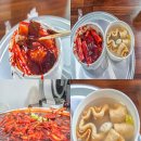 빨간떡볶이 | 부산 해운대 빨간떡볶이 웨이팅 후기