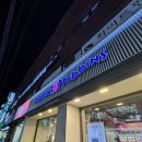 배스킨라빈스 구서역점 네이버블로그