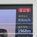 청계산로1-7 이미지