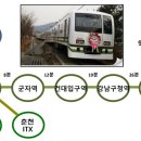 상봉역2번출구 네이버블로그