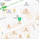 대치동 추천 재수학원 이노에듀 대치캠퍼스 / 위치 프로그램 안내