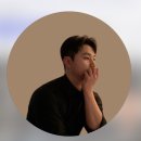 진영 | 진영미용실, 대형미용실 네이브헤어 김해진영점 솔직 후기
