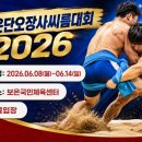 대진농장 네이버블로그
