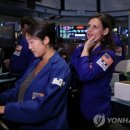 뉴욕증시, 관망세에 혼조…다우 10일 연속 상승 마감 이미지