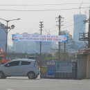 시민시장입구 이미지