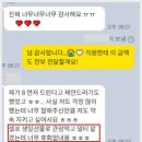 히사이시 조 영화음악 콘서트 2025 이미지