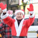 오(oh) 해피 산타 마켓 이미지