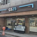 GS25달서명가점 이미지