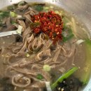 지곡4길 39, (지현동) | 2025 시자악