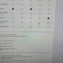 유니숲음악학원