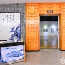 남도전통미술관 티스토리