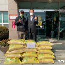 추풍령면사무소 이미지