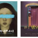 런투엔터테인먼트 네이버블로그