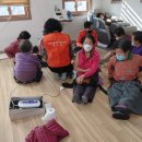 곡남1리 경로당 네이버블로그