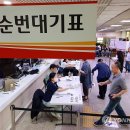 서초우체국 이미지