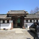 포천된장