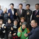 일신노인회경로당 이미지