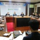 곡성-259 이미지