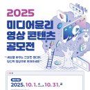 능동고교 이미지