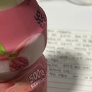대구방문기!! + 달콤한 문구가 좋아 후기.. 일걸?