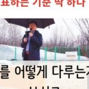 한림국제대학원대학교 이미지