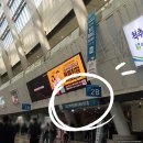 블레싱컴퍼니 | 2021 부산벡스코 [핸드메이드페어:윈터] 후기