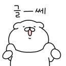 현대정미소 이미지