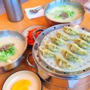 가정역 | 인천 서구 가정역 칼국수 밀내칼국수 방문후기