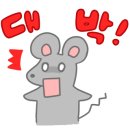 청북밥집 이미지