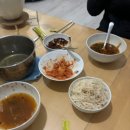 연주 염색했어?