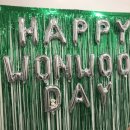 원우 WORLD 이미지