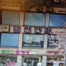 서원안과의원 이미지