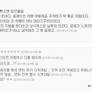 베스트버스 이미지